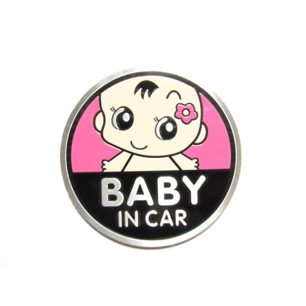 Abtibild Baby In Car TS-120 Roz